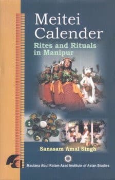 Cover of Meitei calendar