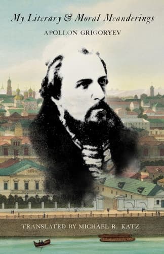Cover of My Literary and Moral Meanderings