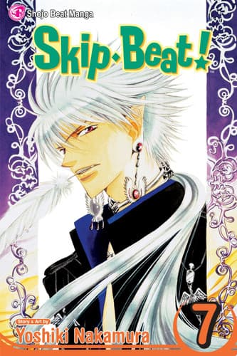 Cover of Skip Beat!, Vol. 7