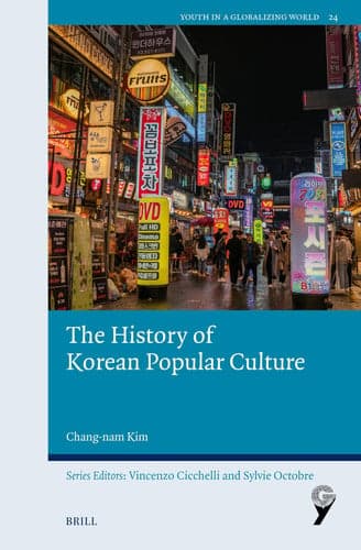 Cover of History of Korean Popular Culture
