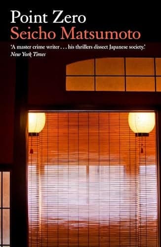 Cover of Point Zero