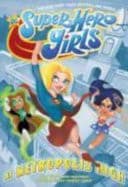Cover of At Metropolis High