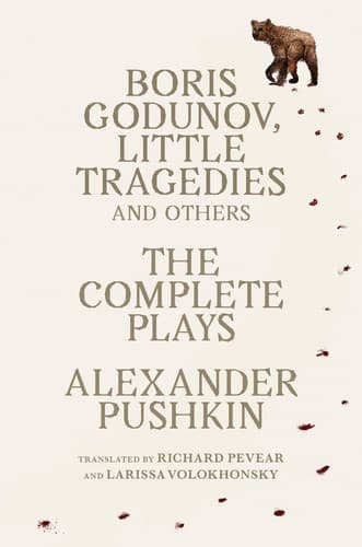 Cover of Boris Godunov, Little Tragedies, and Others