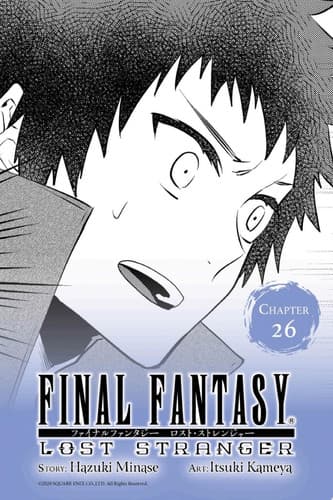 Cover of Final Fantasy Lost Stranger, Chapter 26