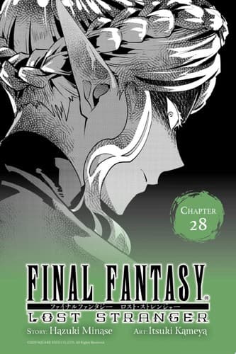 Cover of Final Fantasy Lost Stranger, Chapter 28