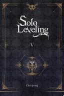 Cover of Solo Leveling, Vol. 5 (novel)