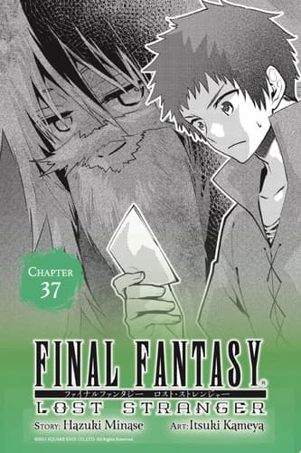Cover of Final Fantasy Lost Stranger, Chapter 37