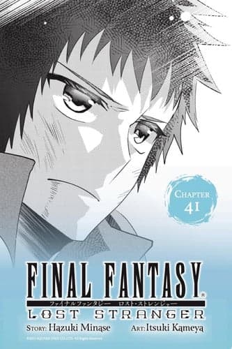 Cover of Final Fantasy Lost Stranger, Chapter 41