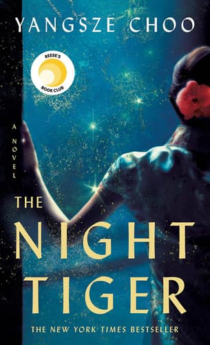 Cover of Night Tiger
