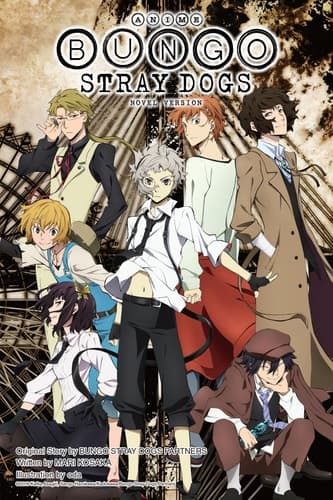 Cover of Bungo Stray Dogs, Vol. 9 (light Novel)