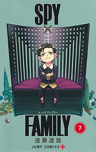 Cover of Spy x Family vol.7 - Edition japonaise