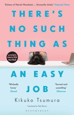 Cover of There's No Such Thing As an Easy Job