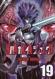 Cover of Hakaiju 19