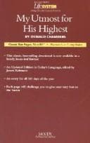 Cover of BLS My Utmost for His Highest (Believer's Life System)