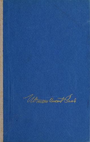 Cover of The amazing results of positive thinking