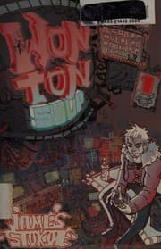 Cover of Wonton Soup