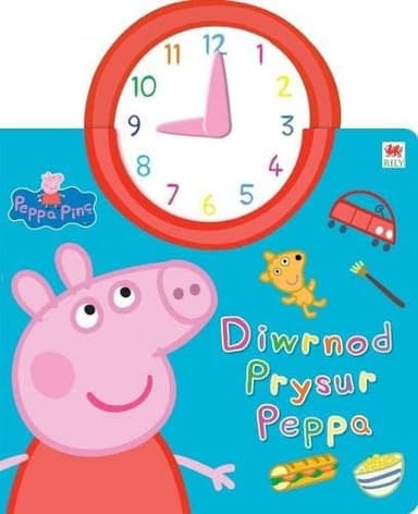 Cover of Diwrnod Prysur Peppa