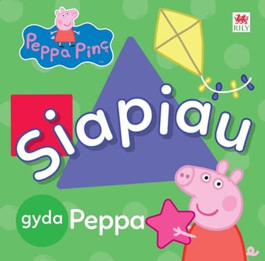 Cover of Siapiau Gyda Peppa