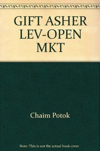 Cover of Gift Asher Lev-Open Mkt