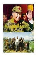 Cover of Chairman Mao - Genius or Monster?