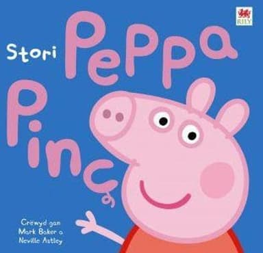 Cover of Stori Peppa Pinc