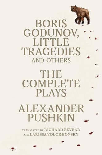 Cover of Boris Godunov, Little Tragedies, and Others