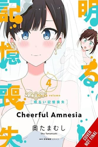 Cover of Cheerful Amnesia, Vol. 4