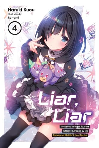 Cover of Liar, Liar, Vol. 4